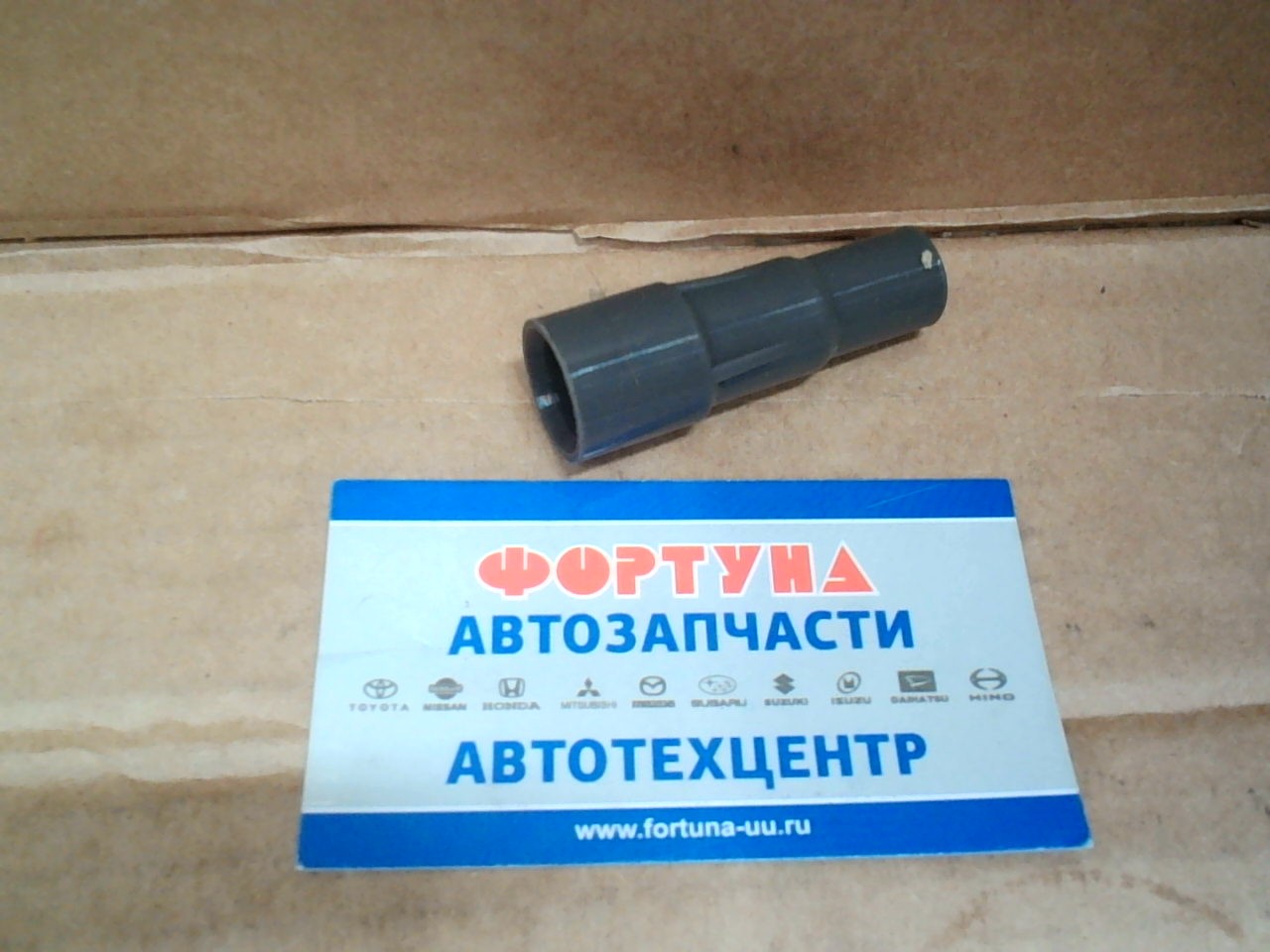 Наконечник катушки зажигания TOYOTA LGCI-0031 LINKGLOBAL /1ZR,  2ZR,  3ZR 2007-/ на  