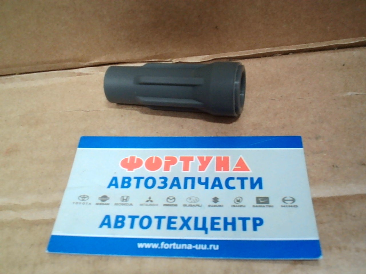 Наконечник катушки зажигания TOYOTA LGCI-0032 LINKGLOBAL /2GR/ на  