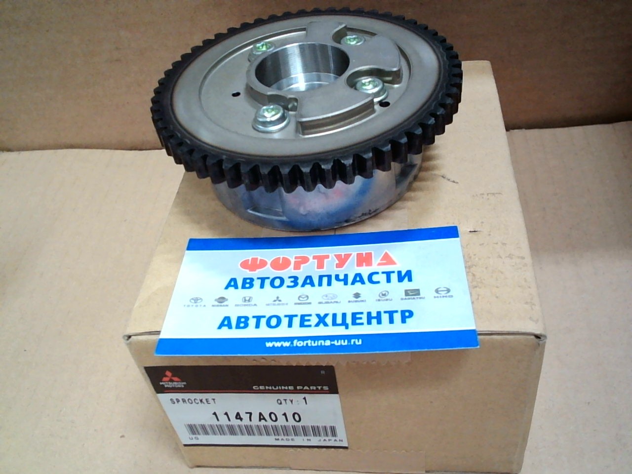 Цепи Шестерня распредвала 4B11 [1147A010] MITSUBISHI /впуск/ на  