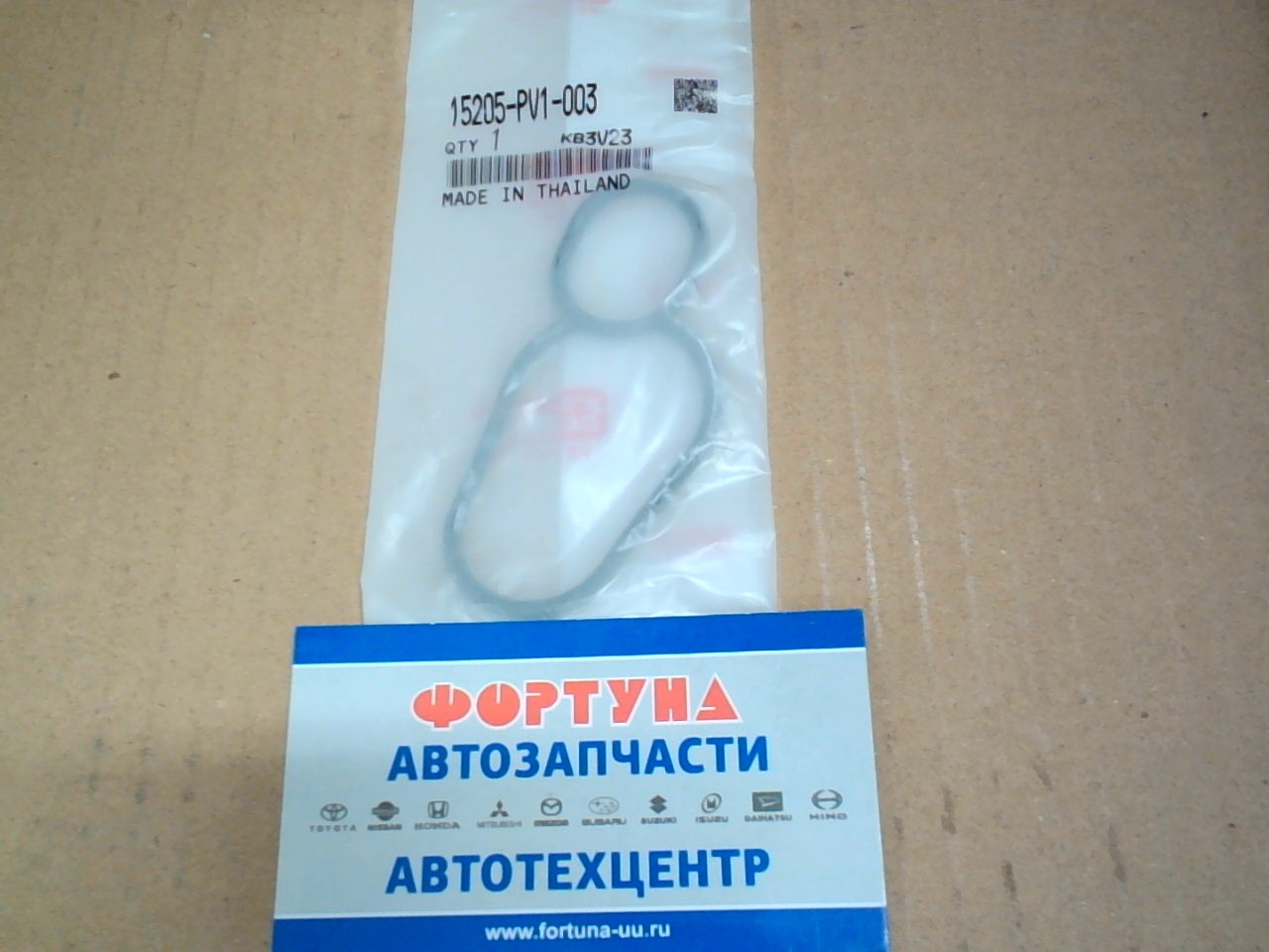 Прокладка масляного фильтра 15205-PV1-003 HONDA /G20, 25A/ на  