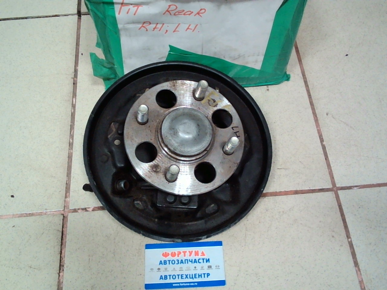 Ступица HONDA R LH [б/у] на Ступица HONDA