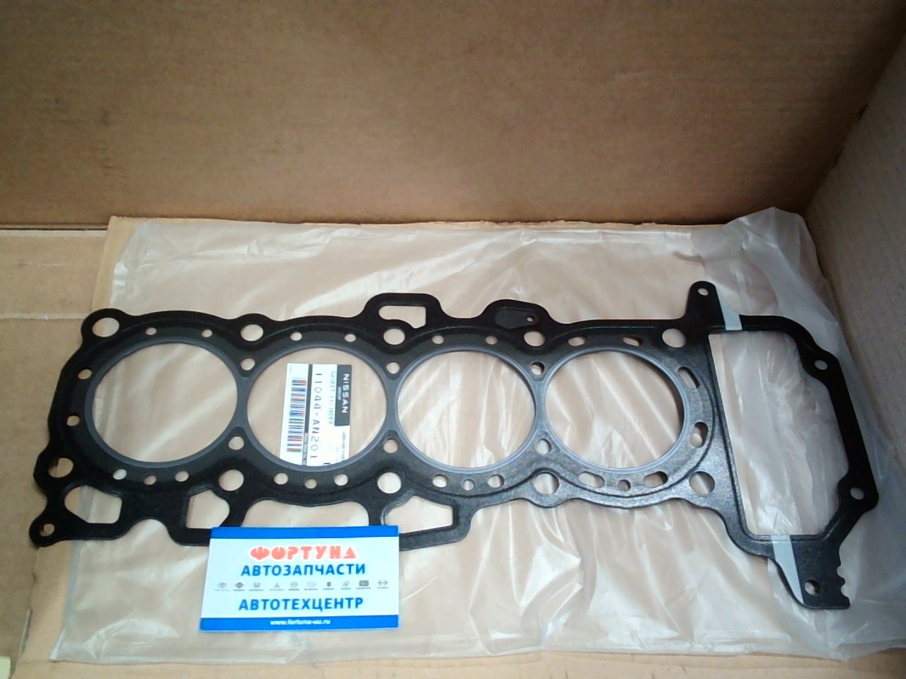 Прокладка ДВС CGA3DE паронит [11044-AN200/11044-AN201] NISSAN на  