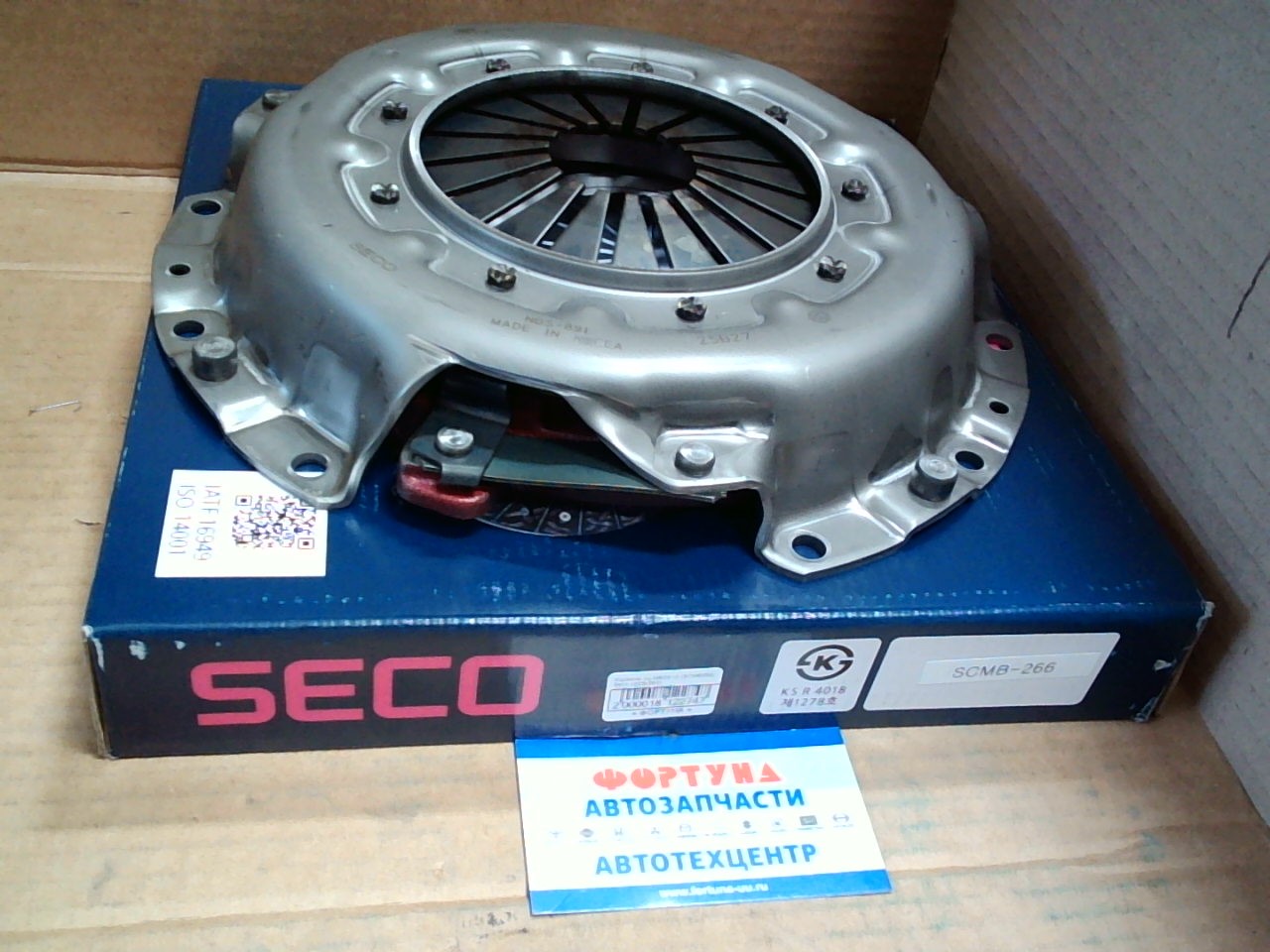 Корзины сц.MBC515 (SCMB266) Seco (225x262) /4D56, G63B, 4D56T/ на  