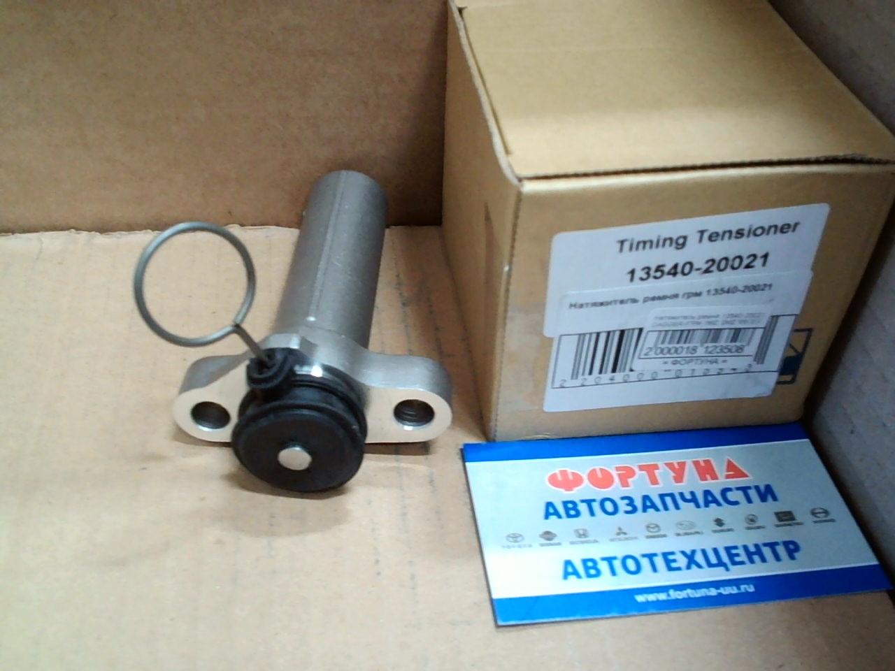 Натяжитель ремня 13540-20021 DAGGER /ГРМ 1MZ,  2MZ '95-'01/ на  