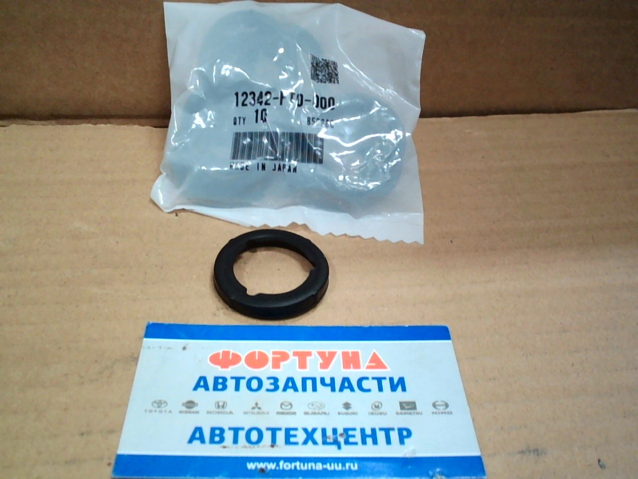Сальники свечных колодцев 28x36x11 HON [12342-PT0-000] HONDA /B20B,  F18B, F20B, F23A/ на  