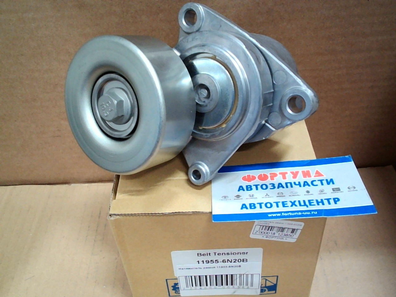 Натяжитель ремня 11955-6N20B DAGGER /MURANO, PRESAGE, TEANA, X-TRAIL/ на  