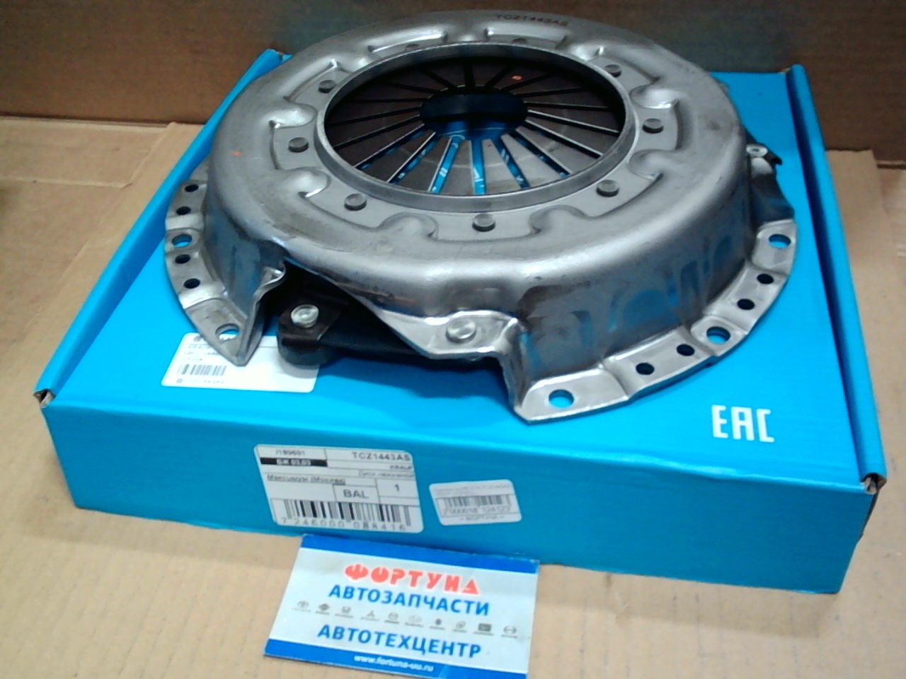 Корзины сц.MBC515 (TCZ1443AS) KRAUF (225x262) /4D56, G63B, 4D56T/ на  