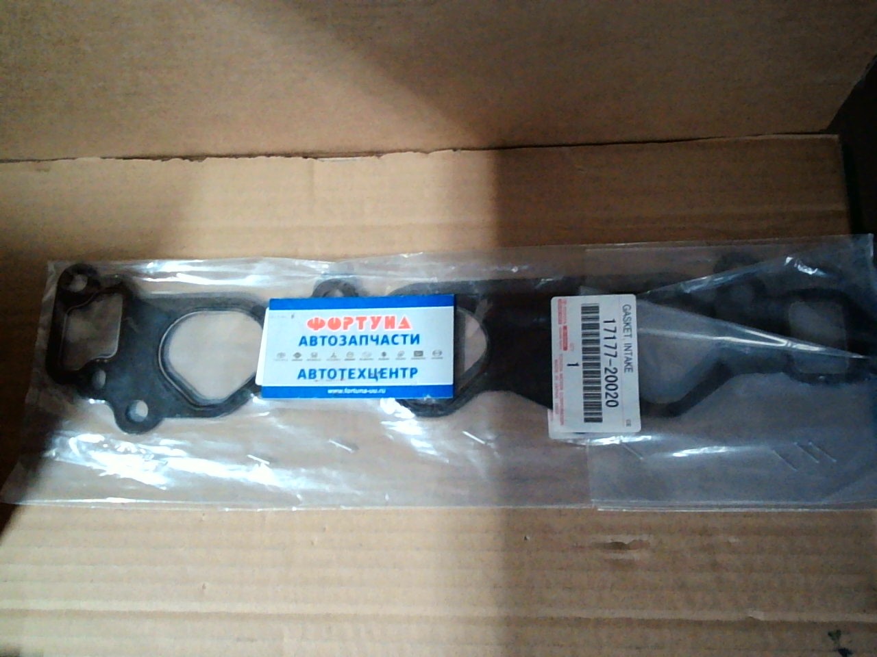 Прокладка впускного коллектора 1MZ RH [17177-20020] TOYOTA /metal/ на  