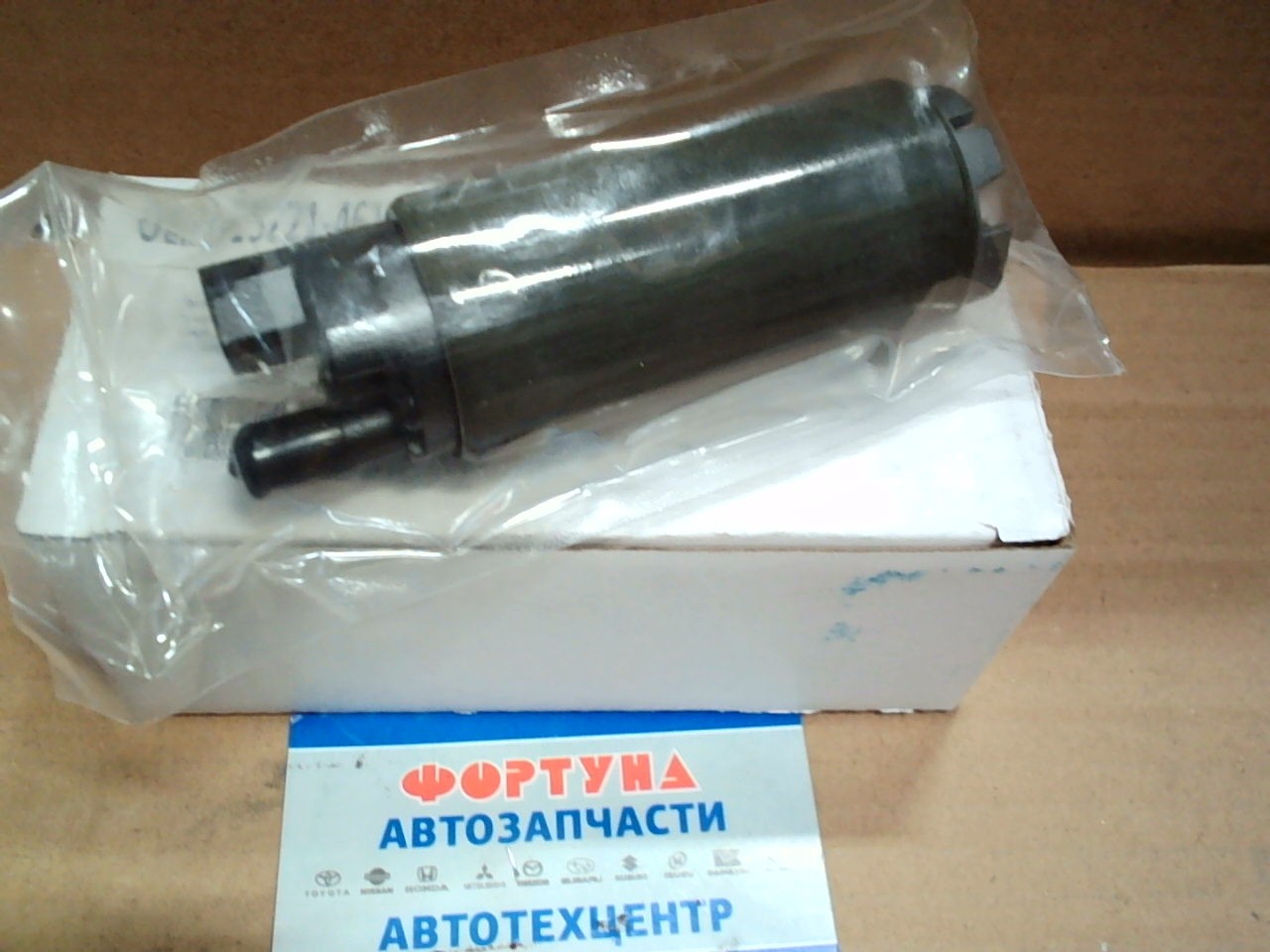 Насос высокого давления в бак N23221-46120 DAR (тонкий с широкими контактами) /2JZ-GE,  3S-GTE,  1UZ-FE TOYOTA ALTEZZA/ на  