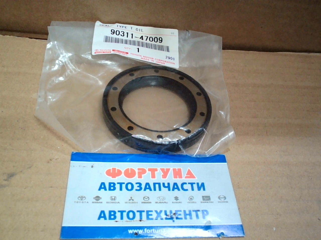Сальник 47x91x11x18 [90311-47009] TOYOTA /раздатки/ на  