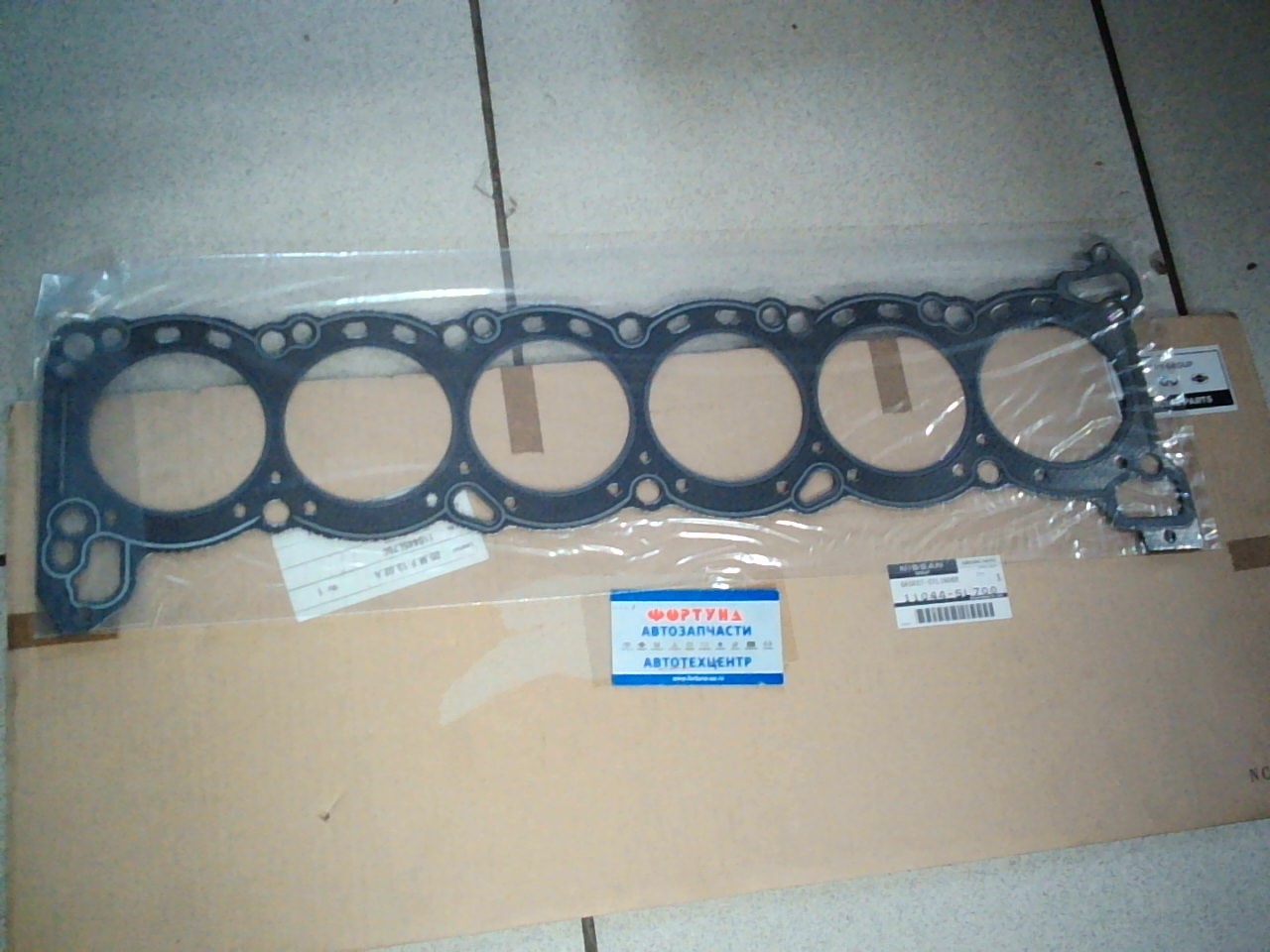 Прокладка ДВС RB25DE# '97- metal [11044-5L700] NISSAN на  