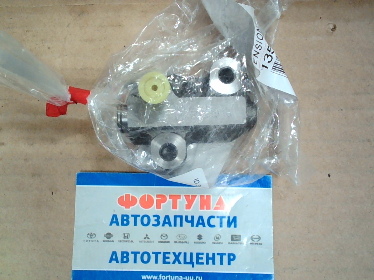 Цепи натяжитель 1UR-FE,  2UR-FSE,  3UR-FE [13540-38020] TOYOTA /Правый/ на  