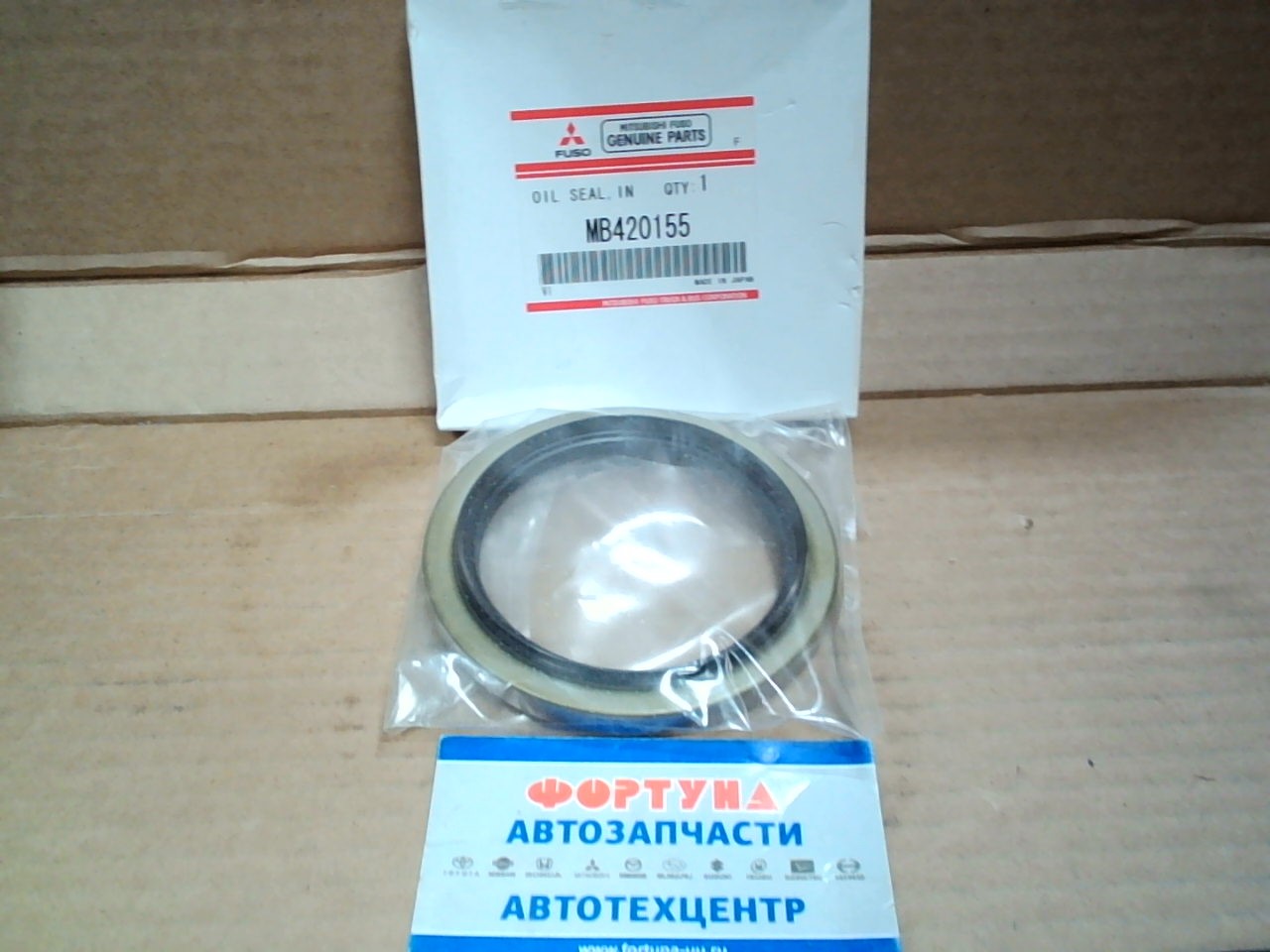 Сальник 72x96x8x12 met MIT [MB420155] MITSUBISHI на  