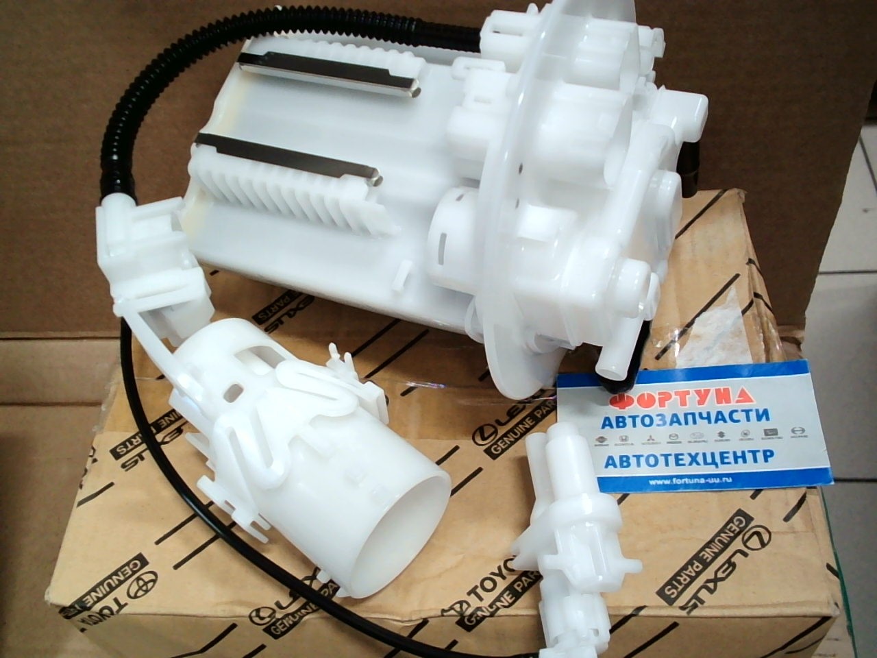 Фильтр Топливный в бак FS-* 77024-42090 TOYOTA /RAV4 XA50,  2.0L/ на  