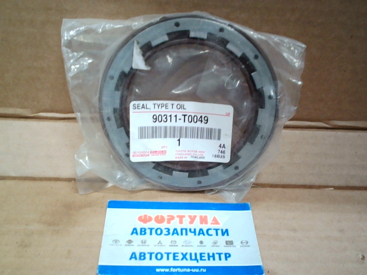 Сальник 78x110x8, 5 TOY [90311-T0049] TOYOTA /2ZR-FAE,  3ZR-FAE/ на  