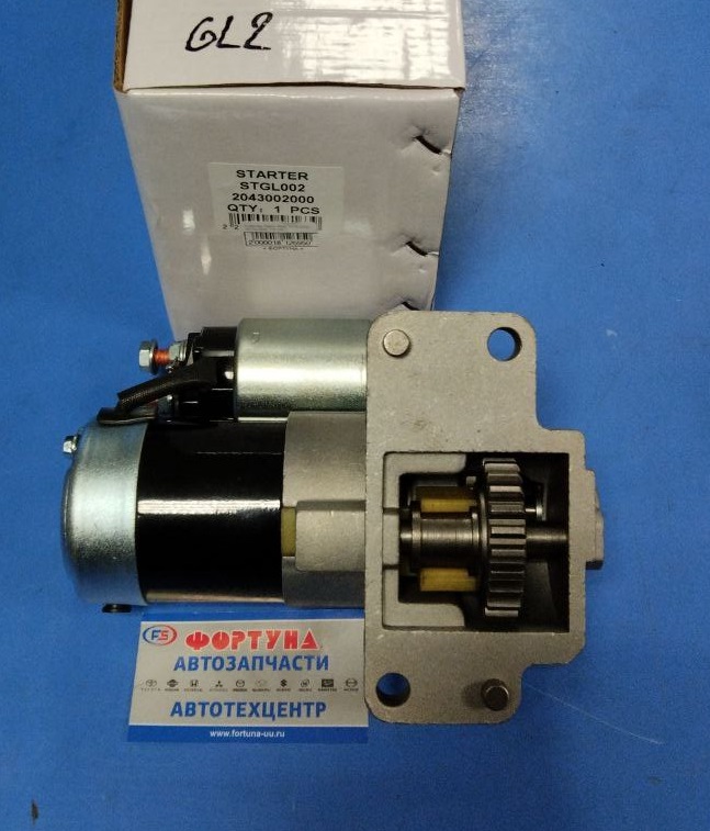 Стартер Geely Atlas 2016-2022 (STGL002) TW /24T/ на  