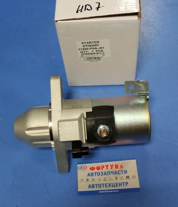 Стартер D17A Stream RN1 (STHD007) TW /9T/(без втягивающего) на  