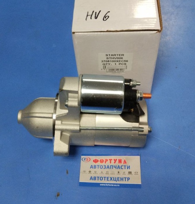 Стартер Tank 300 (STHV006) TW /2.0T, 1, 4kw 11T/ на  