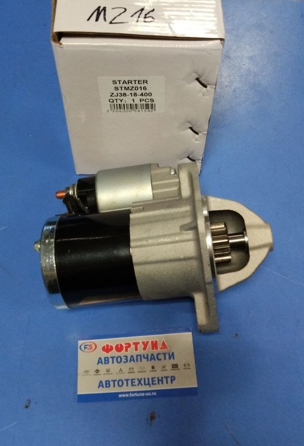 Стартер Z6-VE Mazda2/Demio DE,  Mazda3/Axela BL,  BM,  BN (STMZ016) TW /10T/ на  