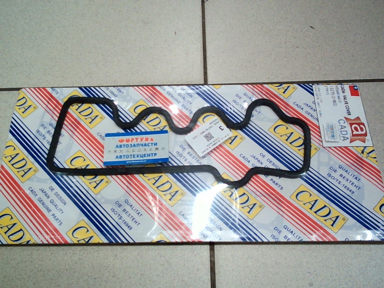 Прокладка клапанной крышки MA10, MA12  [13270-01B02] CADA на  