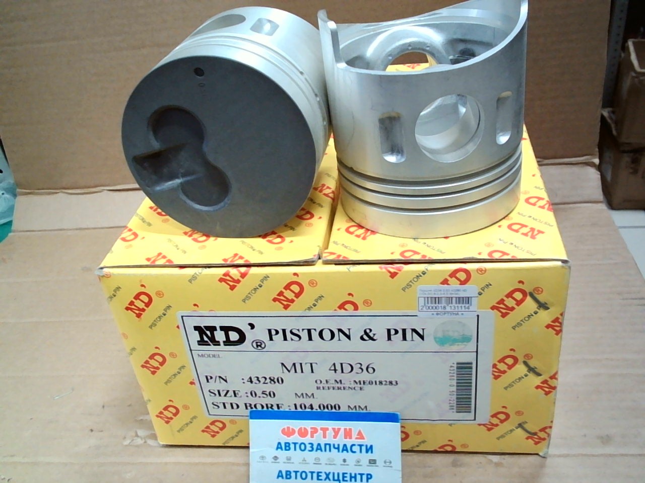 Поршня 4D36 0.50 43280 ND {104, 0/2, 8-2, 0-4, 0 /d=34} на  