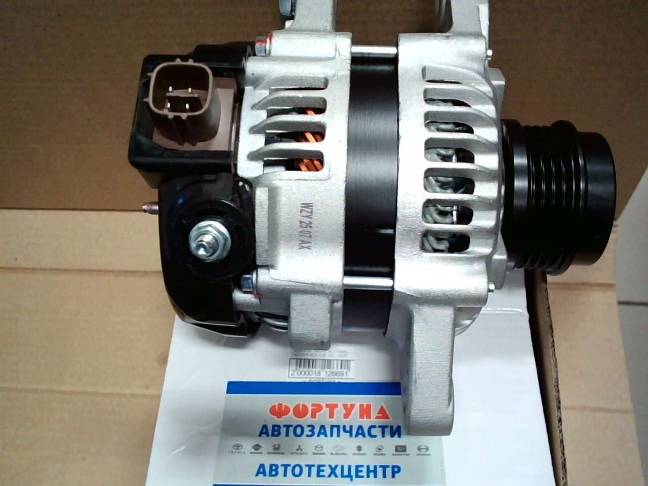 Генератор 1NZ-FE (ALTY048) DAGGER /80A NZE,  NZT,  NCP/ на  