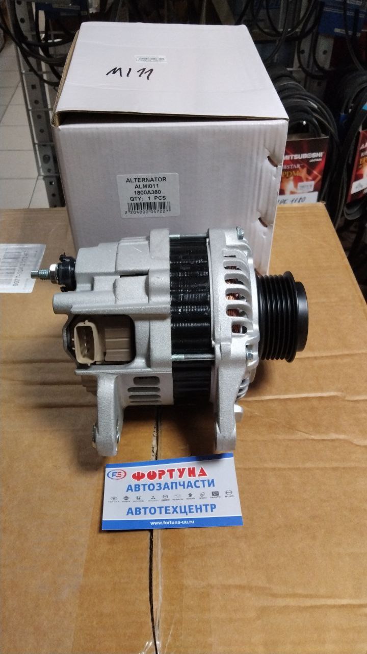 Генератор 4N15 L200 '15- (ALMI011) DAGGER /130A/фишк.овал 4pin/шкив 6pk./ на  