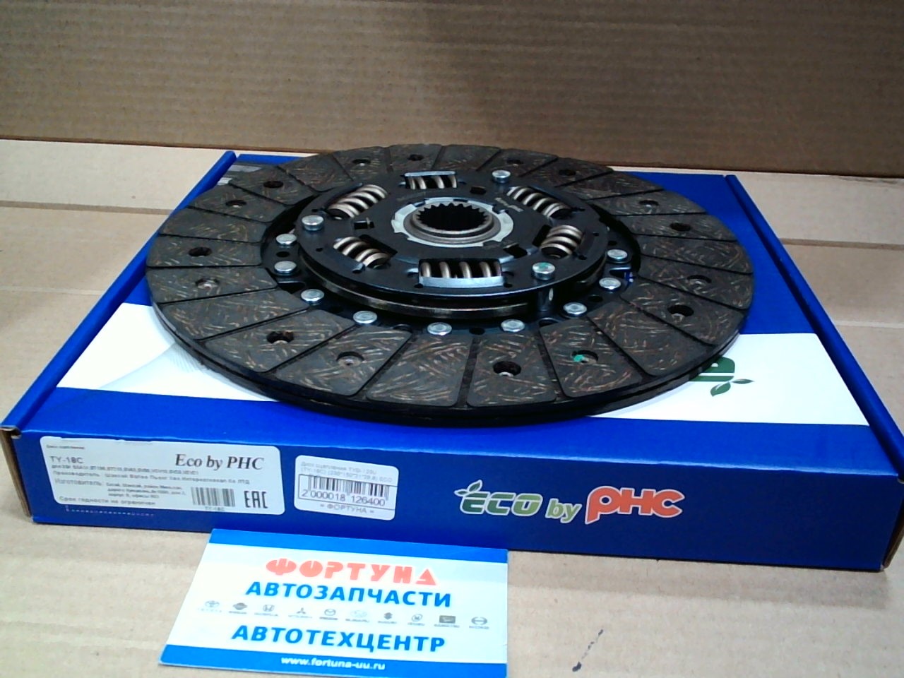 Диск сцепления TYD-123U (TY-18C) (236*150*21*29, 8) ECO by PHC на  