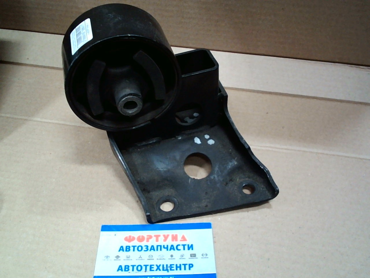 Подушка двигателя 11221-WA000 LH Expert.Avenir VW11 QG18DE [б/у] на Подушка ДВС NISSAN