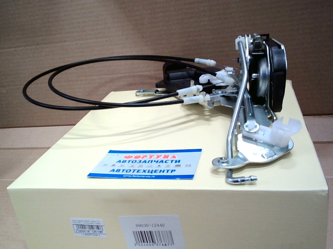 Замок двери 69030-12440 DAGGER /Front RH - Corolla Allex,  Fielder,  Spacio 120/ на  