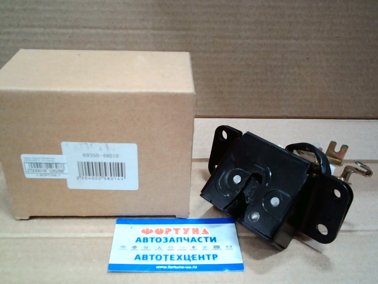 Замок крышки багажника 69350-48010 DAGGER /Harrier MCU15, ACU10,  Lexus RX300/ на  