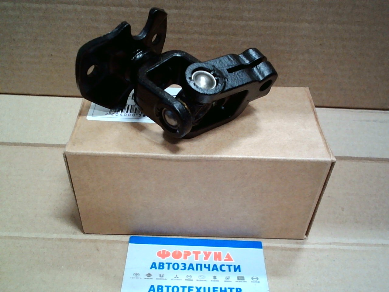 Кардан рулевой 45209-60060 (DSS017) DAGGER /Land Cruiser 80, Grand Hiace, Granvia KCH, ToyoAce, Duna BU132/ на  