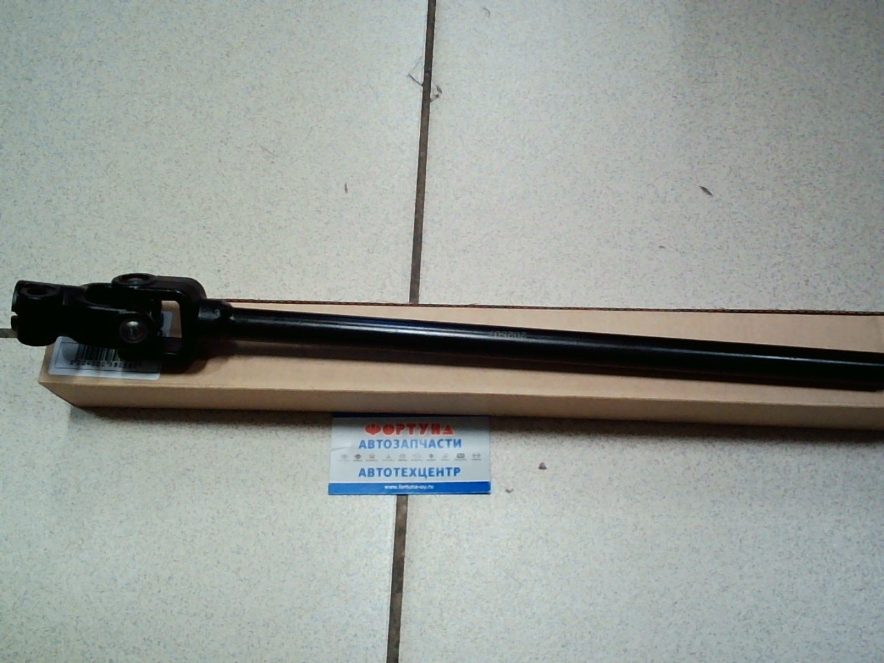 Кардан рулевой 45260-28050 (DSS016) DAGGER /Estima,  ACR50,  ACR50W,  ACR55/ на  