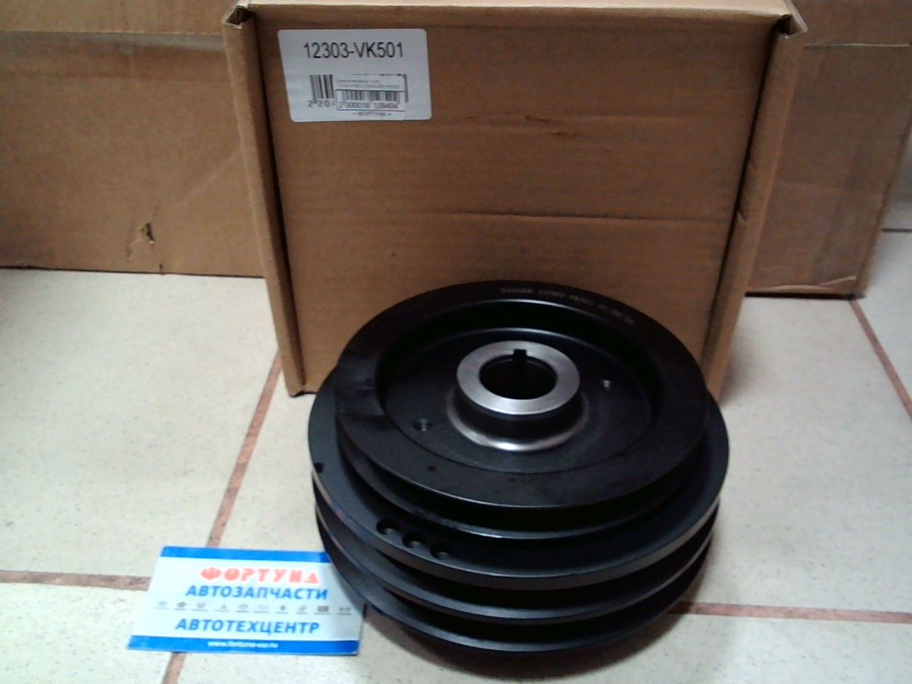 Шкив коленвала YD25 (12303-VK501) DAGGER /NP300 Navara/ на  