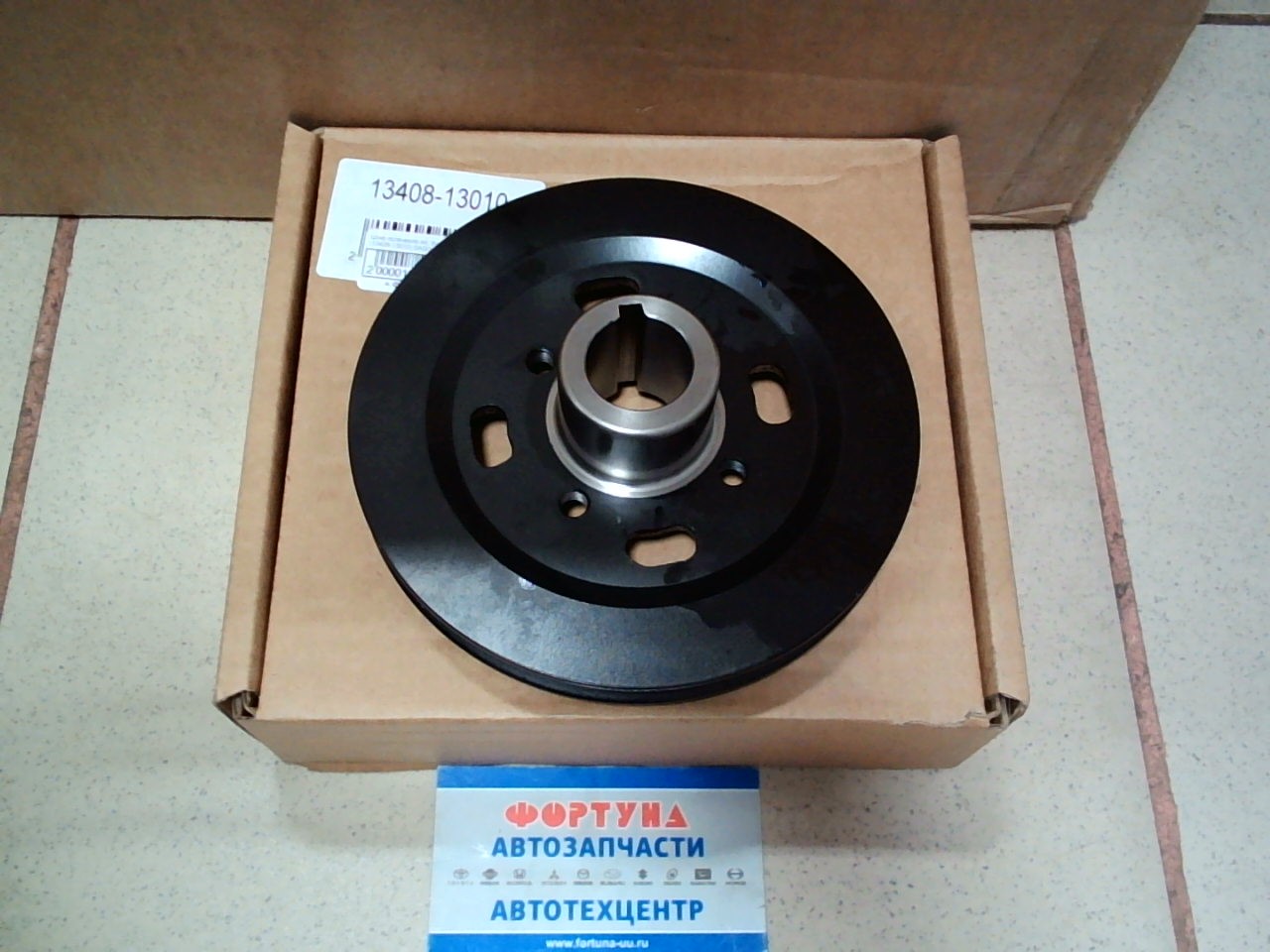 Шкив коленвала 4K,  5K,  7K (13408-13010) DAGGER на  