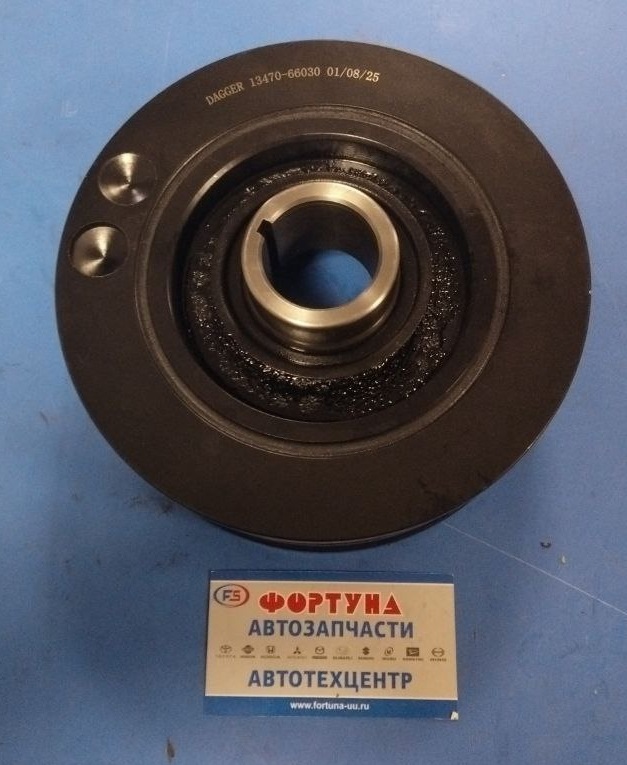 Шкив коленвала 1FZ-FE (13470-66030) DAGGER на  