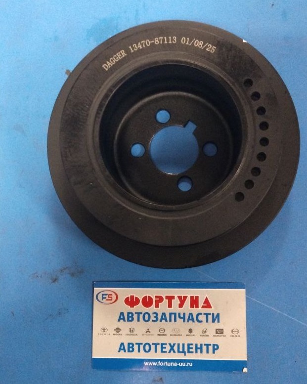 Шкив коленвала HC-EJ,  EF (13470-87113) DAGGER /Daihatsu Hijet,  S200V Toyota Cami,  J100E/ на  