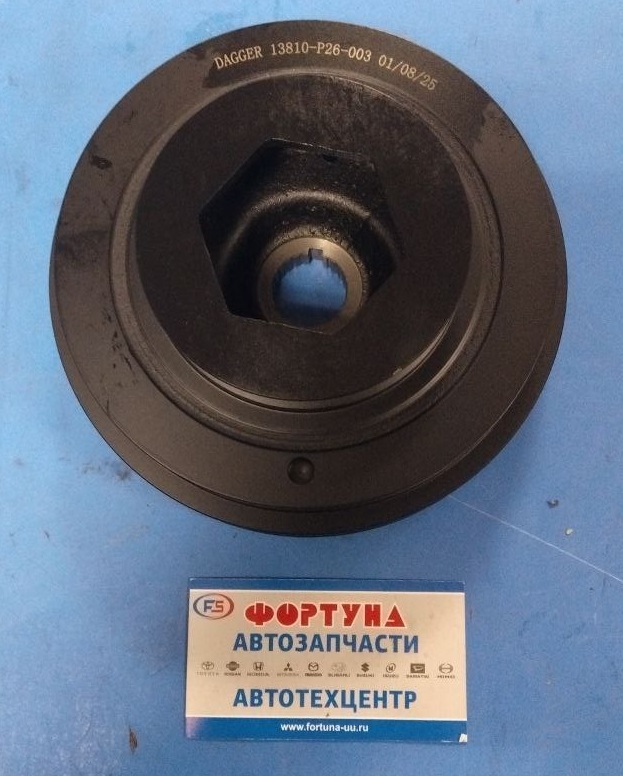 Шкив коленвала D13,  D14,  D15,  D16 (13810-P26-003) DAGGER /Honda/ на  