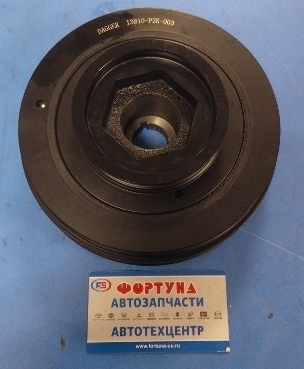 Шкив коленвала B16A6,  B18B4,  D15Z4,  D16Y9 (13810-P2K-003) DAGGER /Honda CR-X,  Honda Civic/ на  