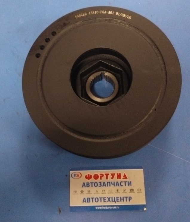 Шкив коленвала J25A,  J32A,  J30A (13810-P8A-A01) DAGGER /Accord CF3, CF4, CF5, CL1, CL3 '98-'02/ на  
