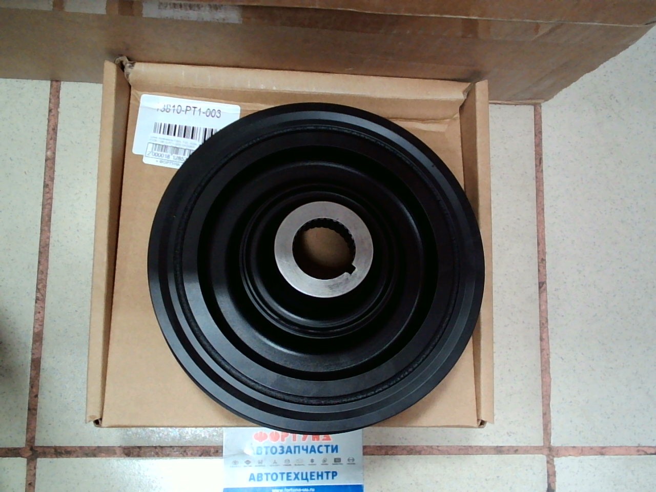 Шкив коленвала F20A,  F22,  H23A,  F22B (13810-PT1-003) DAGGER /Odyssey,  RA1,  RA5,  RA6,  RA9/ на  