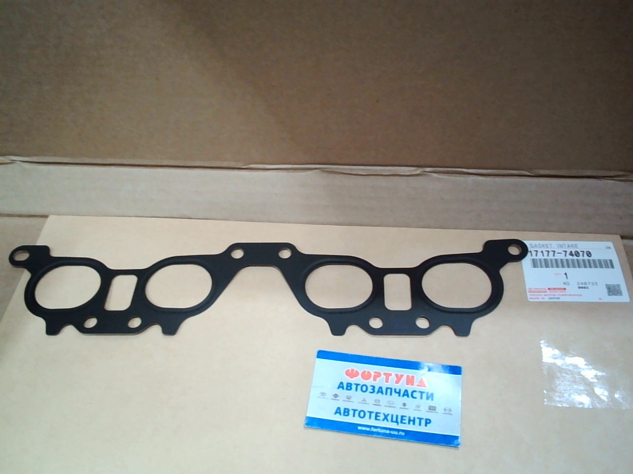 Прокладка впускного коллектора 3S-FE,  4S-FE,  5S-FE [17177-74070] TOYOTA /metal/ на  