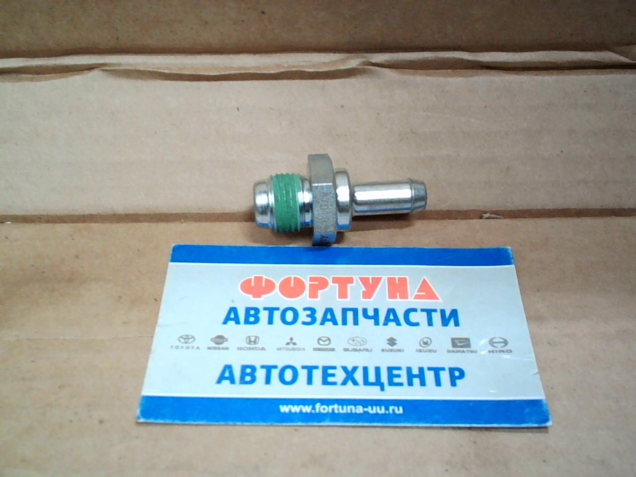 Сапун 12204-37010 TOYOTA /ZR-FAE,  2ZR-FE,  3ZR-FAE,  1ZR-FE,  1ZR-FAE,  3ZR-FE,  2ZR-FXE,  5ZR-FXE/ на  