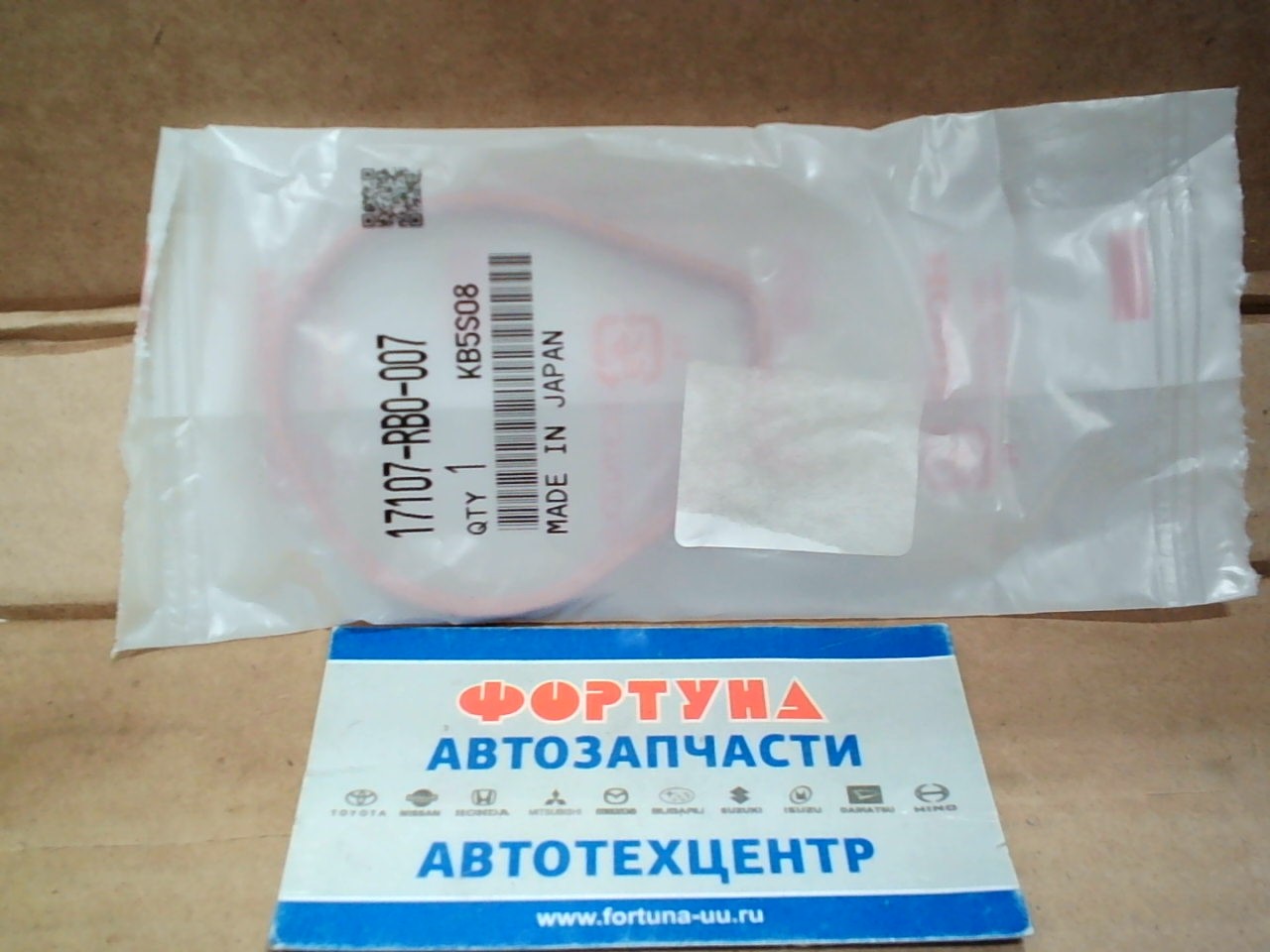 Прокладка дроссельной заслонки 17107-RB0-007 HONDA /GE6,  L13A/ на  