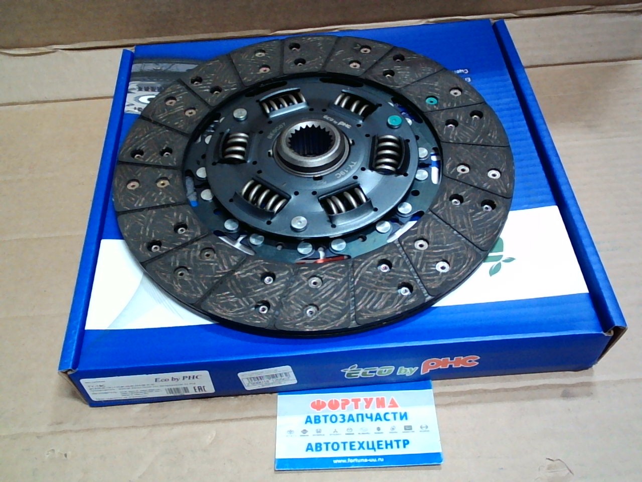 Диск сцепления TYD-136 (TY-19C) (260*170*21*29, 8) ECO by PHC на  