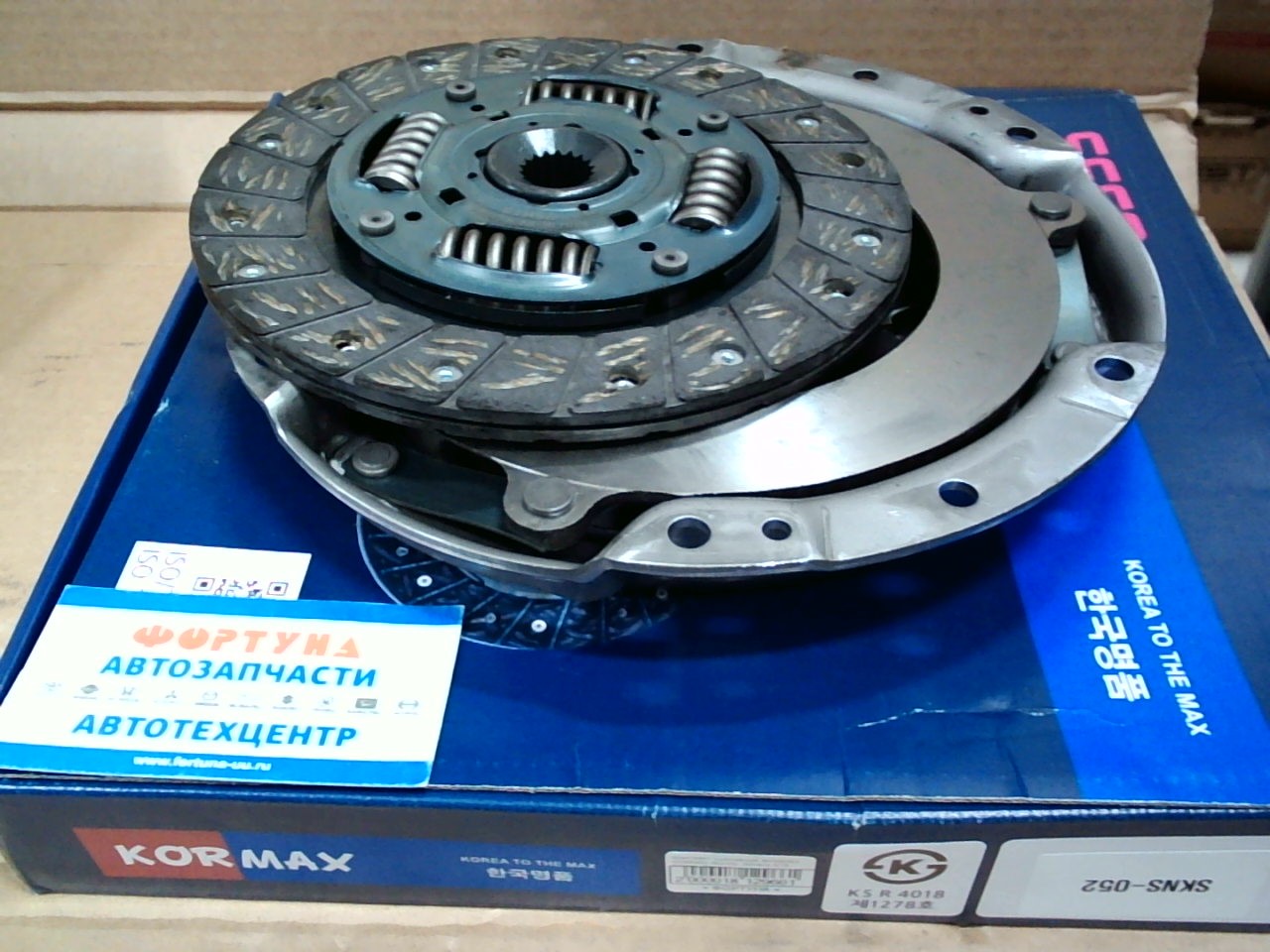 Комплект сцепления SKNS052 KORMAX /Sunny,  Almera N15,  Sentra,  Prairie/ на  