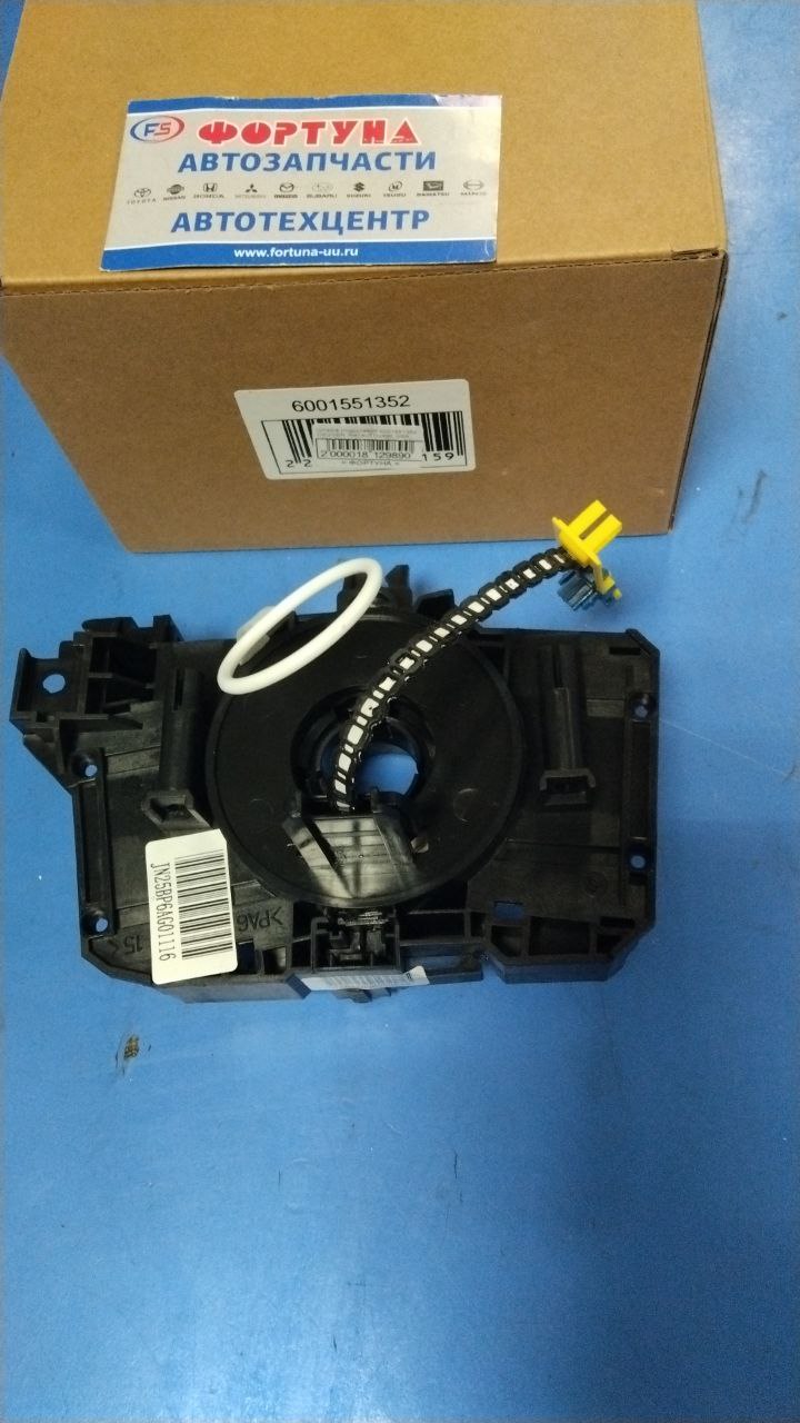 Шлейф подрулевой 6001551352 DAGGER /Renault Duster,  HSA,  HSM  Renault Logan,  LS12,  LS1Y/ на  