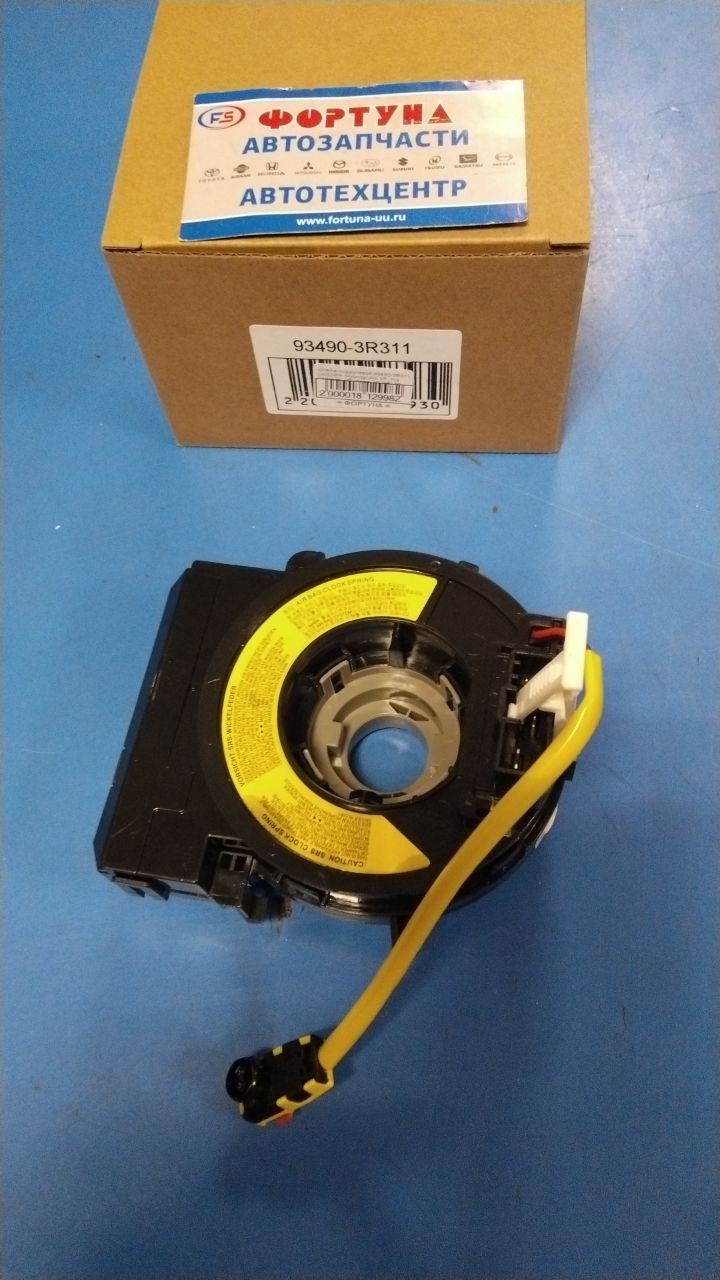 Шлейф подрулевой 93490-3R311 DAGGER /Hyundai i40,  VF,  Kia Cadenza,  VG,  Ceed,  JD,  K5,  TF,   K7,  VG,  Magentis,  Morning,  TA,  Kia Optima,  TF,  Picanto,  TA/ на  