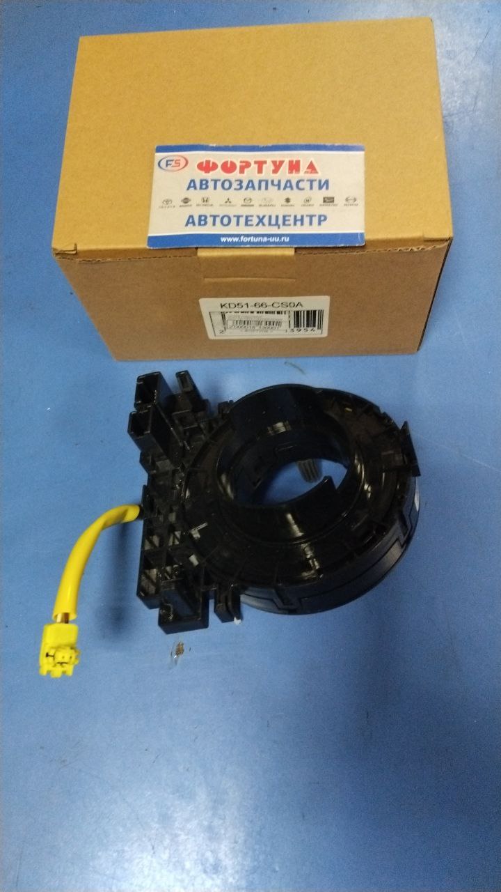 Шлейф подрулевой KD51-66-CS0A DAGGER /Mazda CX-5,  KE,  KF Mazda Mazda2,  DJ Mazda Mazda3,  BM,  BN Mazda Mazda6,  GJ,  GL/ на  