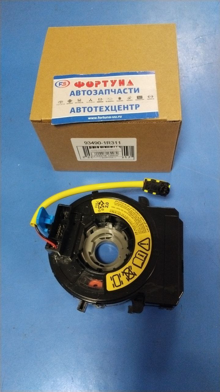 Шлейф подрулевой 93490-1R311 DAGGER /Hyundai Accent/Solaris '10-,  KIA RIO '11-/ на  